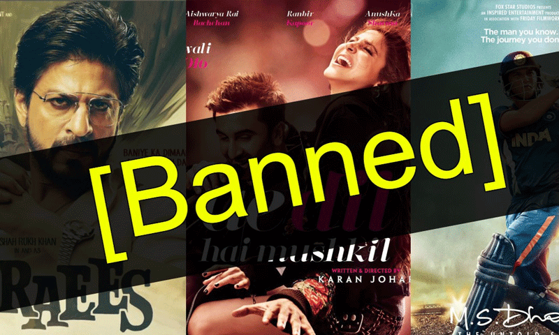 پاکستان&nbsp; میں بھارتی فلموں پر پابندی بھارت کو مہنگی پڑ گئی