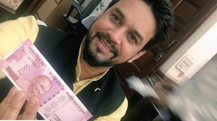 'بولی وڈ شخصیات کے تبصرے، 'بھیا سب سے بڑا روپیہ