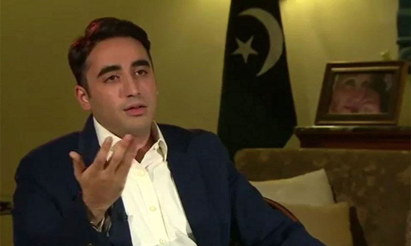 بلاول بھٹوپیپلزپارٹی کے یوم تاسیس میں شرکت کیلئے لاہور پہنچ گئے