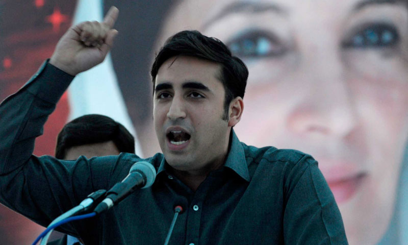 دہشت گرد نہیں چاہتے &nbsp;پی پی اپنی اصل طاقت دکھائے،بلاول