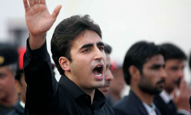کوئٹہ میں دہشت گردی کے واقعات، بلاول کی حکومت پر تنقید