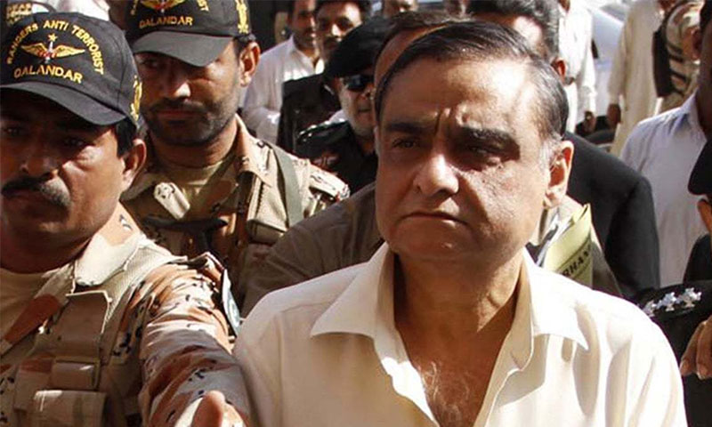 ڈاکٹرعاصم حسین کو علاج کرانے کی اجازت دے دی گئی
