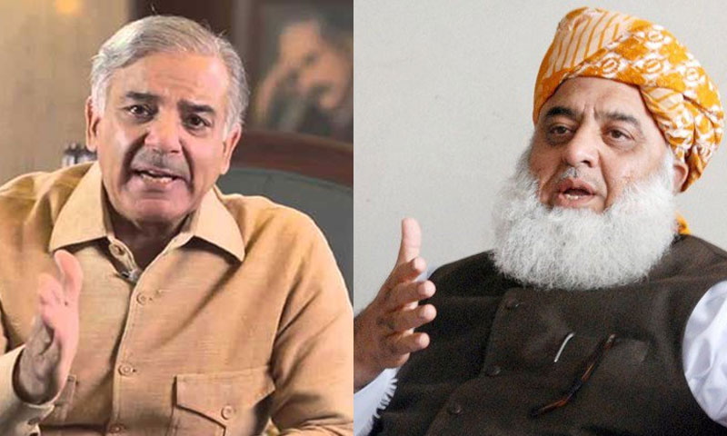 وزیراعلیٰ پنجاب شہباز شریف سے مولانا فضل الرحمان کی ملاقات