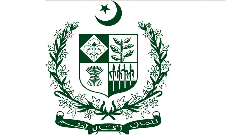 قومی سلامتی پر متنازعہ خبر کی تحقیقات کیلئے کمیٹی تشکیل