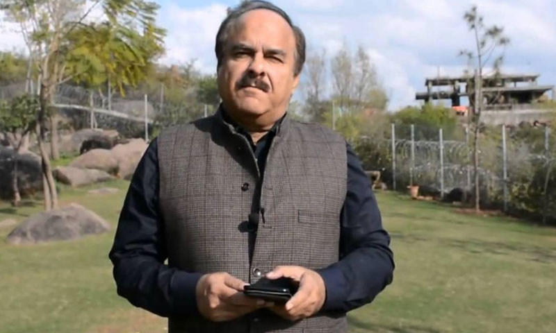 این اے ایک سو دس پر پی ٹی آئی کا نظر ثانی کی اپیل کا فیصلہ