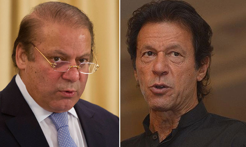 عمران خان،وزیراعظم کی نااہلی کی درخواستیں مسترد