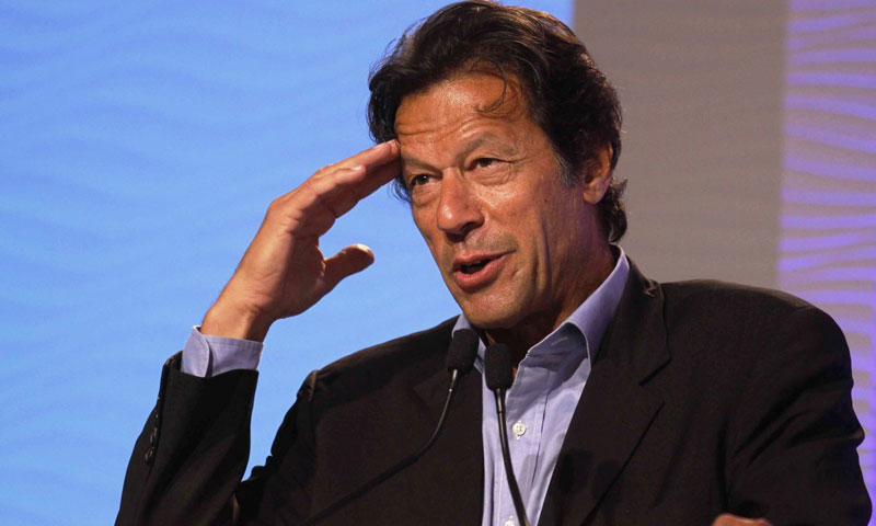 ہرجانہ کیس:عمران کیخلاف &nbsp;سماعت 26 نومبر تک ملتوی