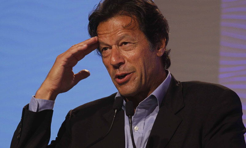 ترک صدر کے اعزاز میں پارلیمنٹ کااجلاس، پی ٹی آئی کا  بائیکاٹ کا فیصلہ برقرار
