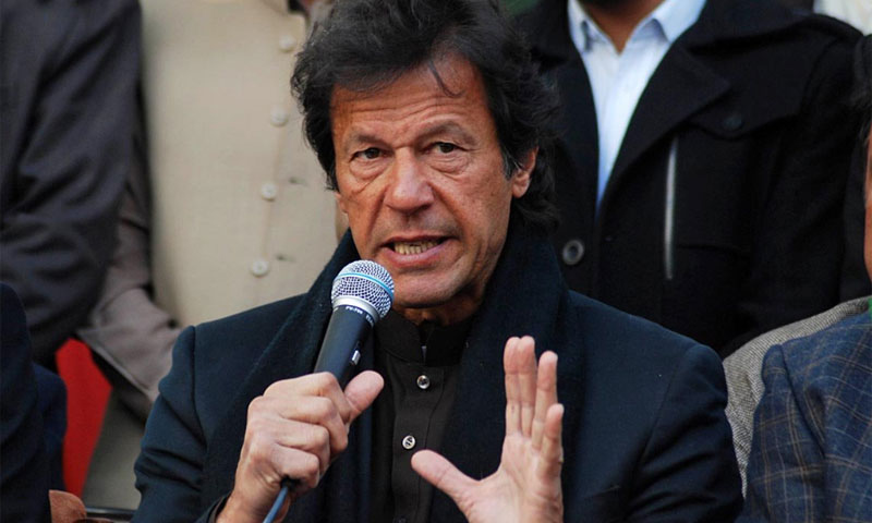 پانامہ لیکس کا ایشو، ایک خاندان کی کرپشن کا معاملہ ہے، عمران خان
