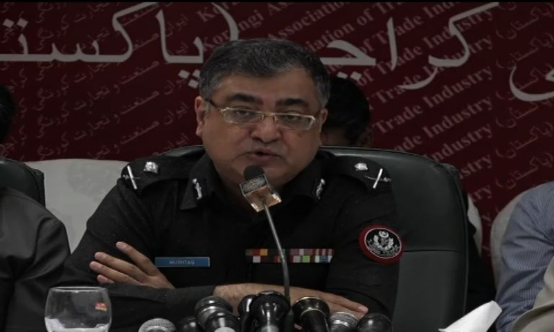 حب دہشتگردی واقعہ: پولیس چیف مشتاق مہر کی جانب سے ہدایات جاری