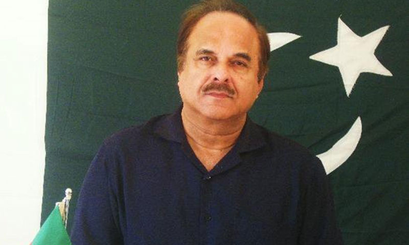 تحریک انصاف کاسپریم کورٹ کے فیصلے کے مکمل احترام کا اعلان