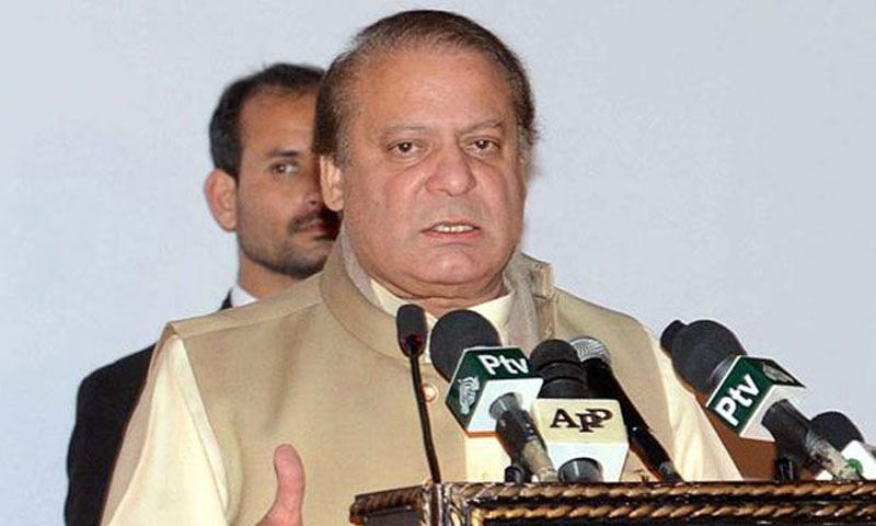 گالی دینے اورجھوٹ بولنے والا آپ کا لیڈر نہیں ہوسکتا ،نواز شریف