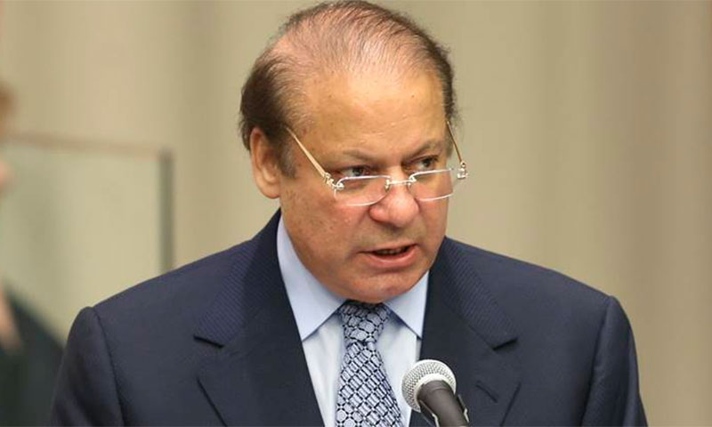 پیپلز پارٹی 90کی دہائی کی سیاست کررہی ہے،وزیر اعظم