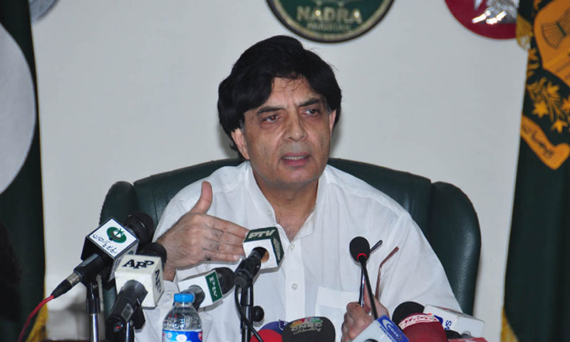 دھرنا روکنے کے انتظامات پرعوام کو پہنچنے والی تکلیف پرمعذرت خواہ ہیں،نثار
