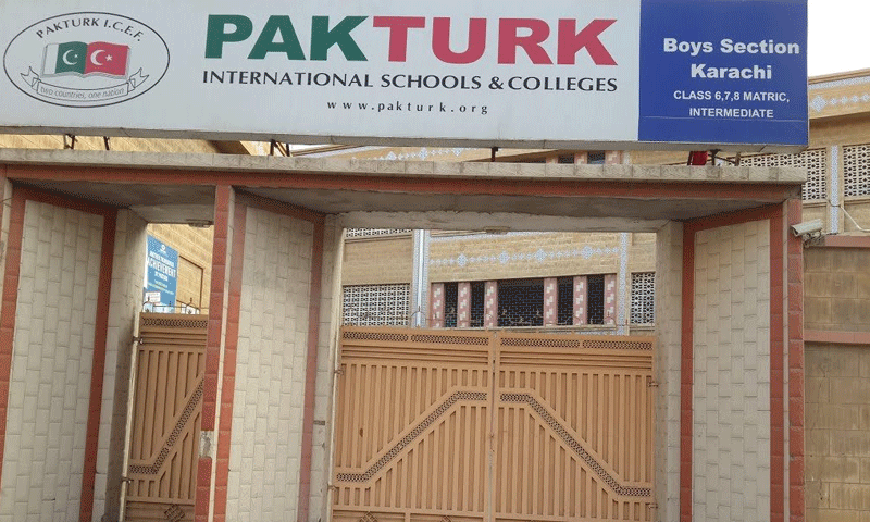 پاک ترک اسکول بندش: اساتذہ کا عدالت جانے کا فیصلہ