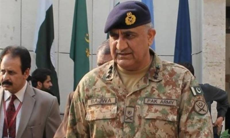 جنرل قمر جاوید باجوہ نئے آرمی چیف مقررکردیئے گئے