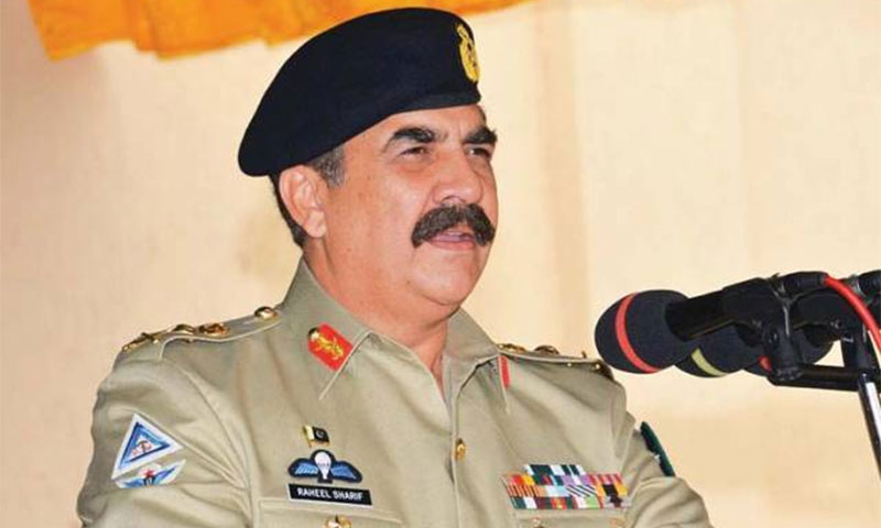 آرمی چیف راحیل شریف کا گورنمنٹ کالج یونیورسٹی لاہور کا دورہ