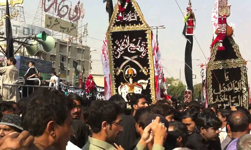 کراچی : شہداء کربلا کا مرکزی جلوس کھارادر پہنچ کر اختتام پذیر