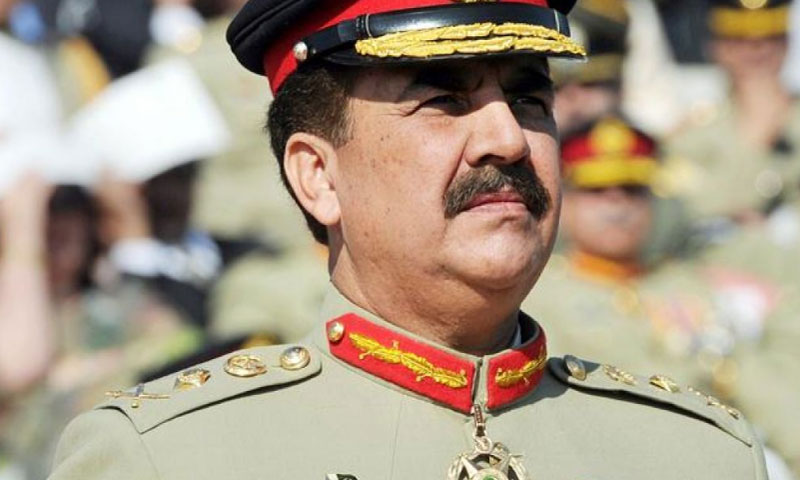 راحیل شریف نے آرمی ہاوس کو خیرباد کہہ دیا
