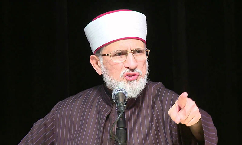 سانحہ ماڈل ٹاؤن پر قصاص کے علاوہ کوئی حل قابل قبول نہیں،طاہر القادری