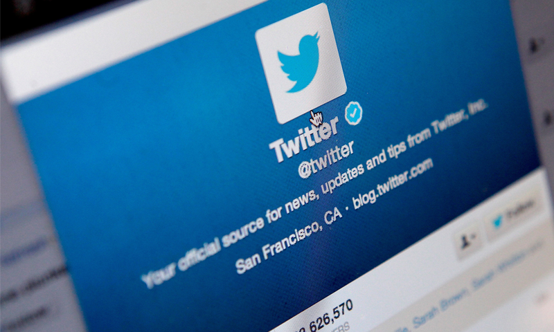 ٹوئیٹر کی پروفائل پکچر کرتی ہے آپ کے مزاج کی عکاسی