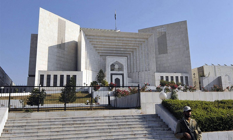 مریم نواز کی زیرکفالت ہونے کا معاملہ ابھی حل نہیں ہوا،سپریم کورٹ
