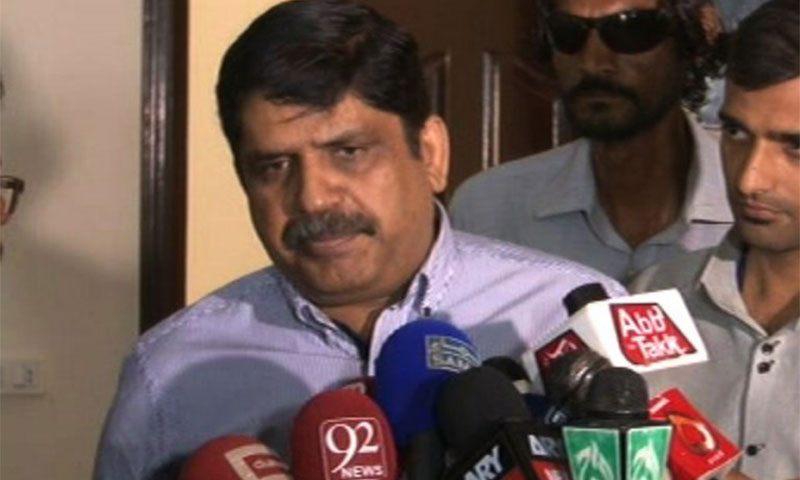 پی ایس پی کا آئندہ انتخابات میں حصہ لینے کا اعلان
