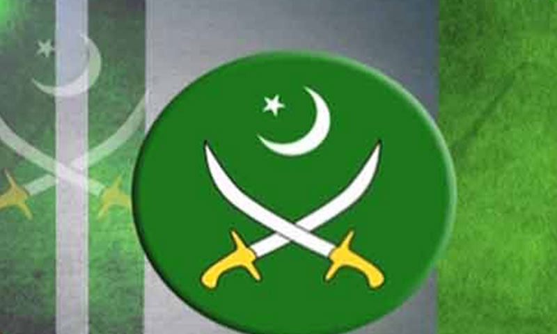 پاک فوج میں سات میجر جنرلز کو نئی ذمے داری تفویض