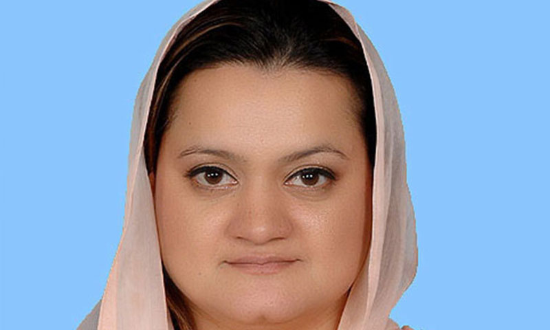 حکومت کی توجہ عوامی مسائل پر ہے، مریم اورنگزیب
