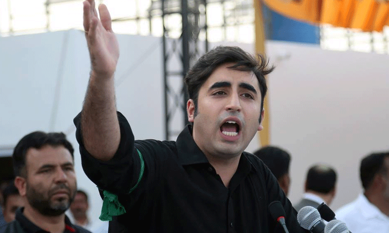 بلاول بھٹو زرداری کا لاہور میں مستقل قیام کا فیصلہ