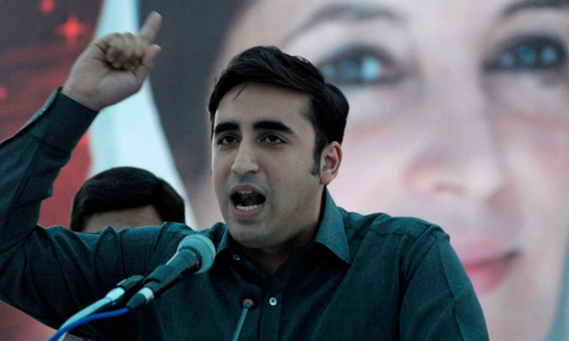بلاول کا ایک مرتبہ پر گو نواز گو کا نعرہ