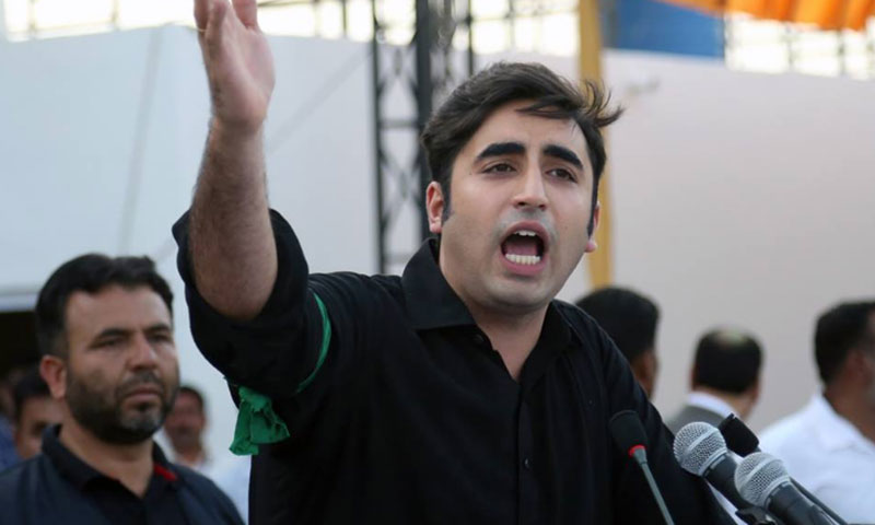 بلاول کا پنجاب پر جمہوری قبضے کا اعلان