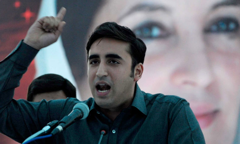 انصاف کے حصول میں دشواری، بلاول کی تنقید