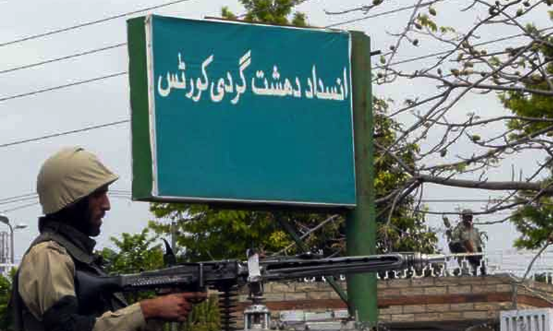 ممبئی حملہ کیس: سیکریٹری خارجہ عدالت طلب