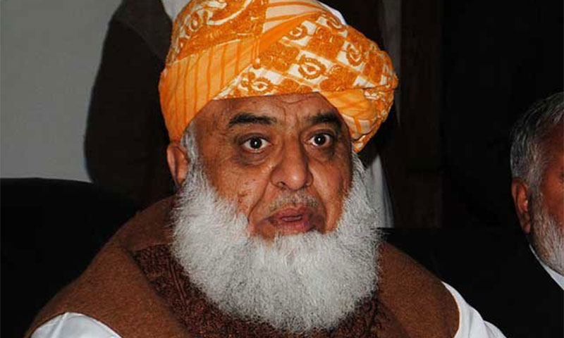 'بلاول کواپنی تاریخ کا نہیں پتا وہ کیا تاریخ دیں گے'