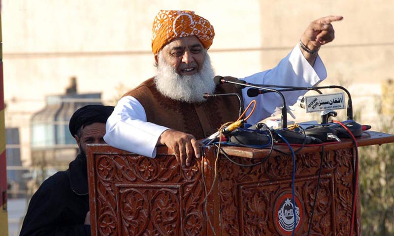 الیکشن میں پی ٹی آئی کو بدترین شکست دینگے، فضل الرحمان