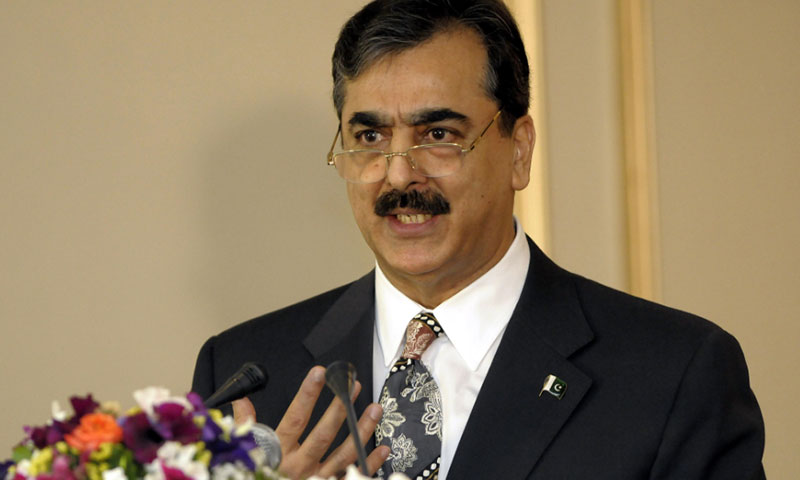 بلاول نوجوانوں کے لیڈر ہیں، گیلانی