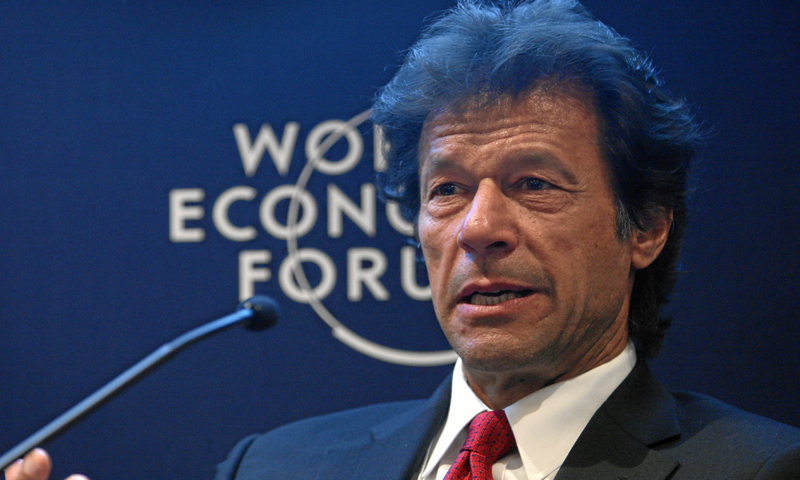 جنہوں نے تعلیم پر پیسہ خرچ کیا وہ آج دنیا پر حکمرانی کر رہے ہیں:عمران خان