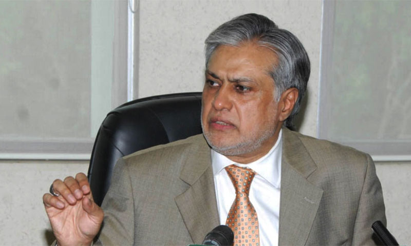 پاناما پیپرز کا معاملہ قصہ پارینہ بن چکا ہے: اسحاق ڈار