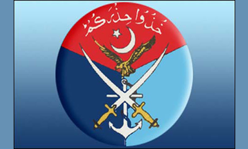 کورکمانڈر راولپنڈی لیفٹیننٹ جنرل ندیم رضا کا ایل او سی کا دورہ