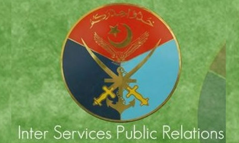 پاکستان کا کروز میزائل بابر کا کامیاب تجربہ