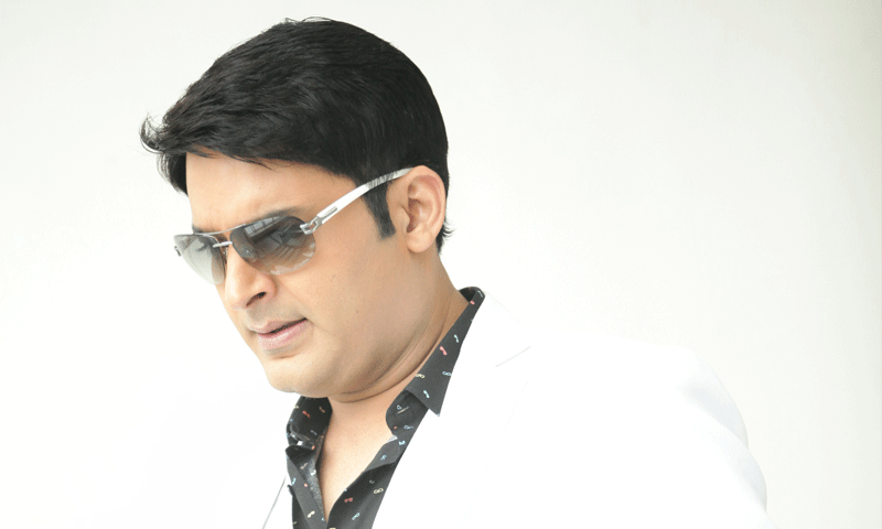 کپل شرما کے دن بدل گئے