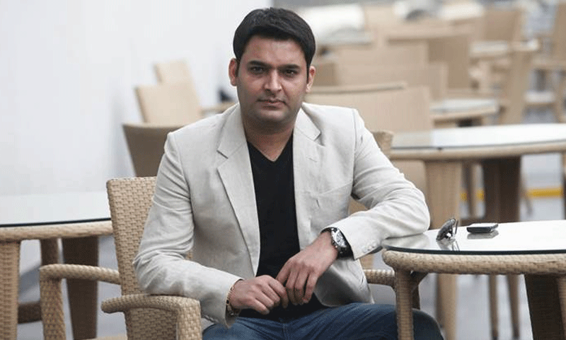 کپل شرما پر ایک بار پھر مقدمہ درج