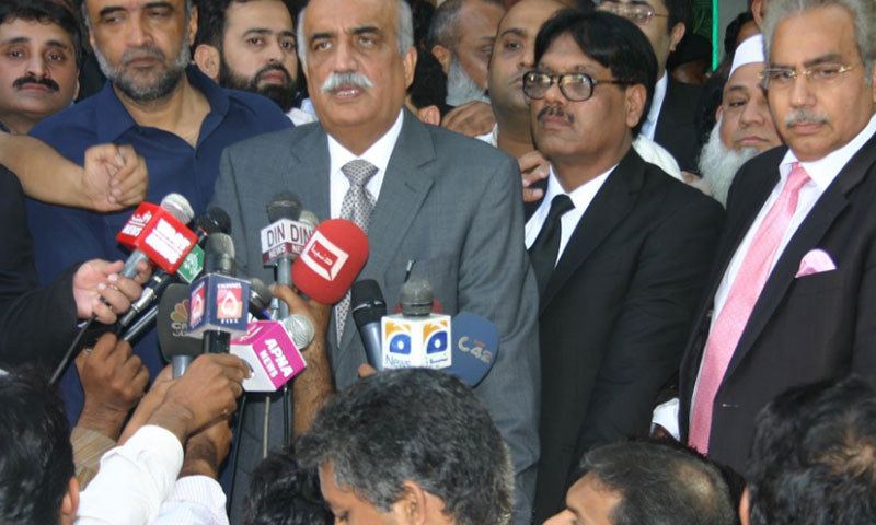 'وزیراعظم کی تقریر سیاسی قرار دینا افسوسناک '
