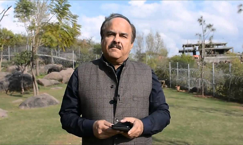 بلوچستان خزانہ اسکینڈل میں پلی بارگین منہ پر طمانچہ، پی ٹی آئی