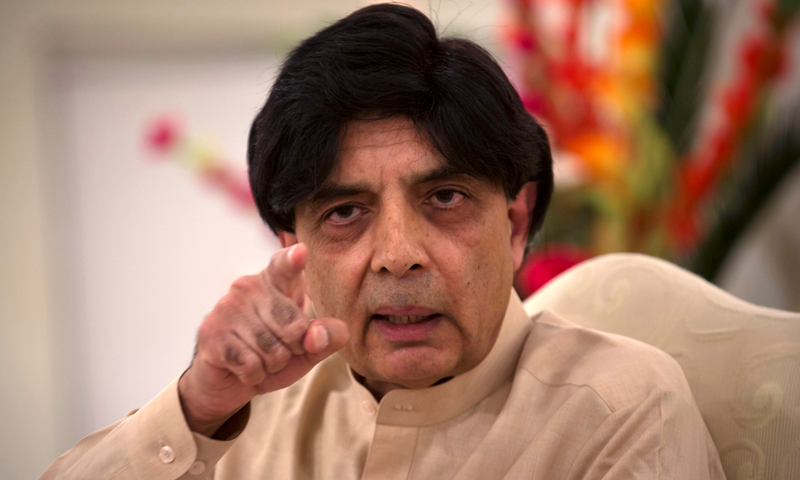 چوہدری نثار کا سانحہ کوئٹہ کی انکوائری رپورٹ کوچیلنج کرنے کا اعلان