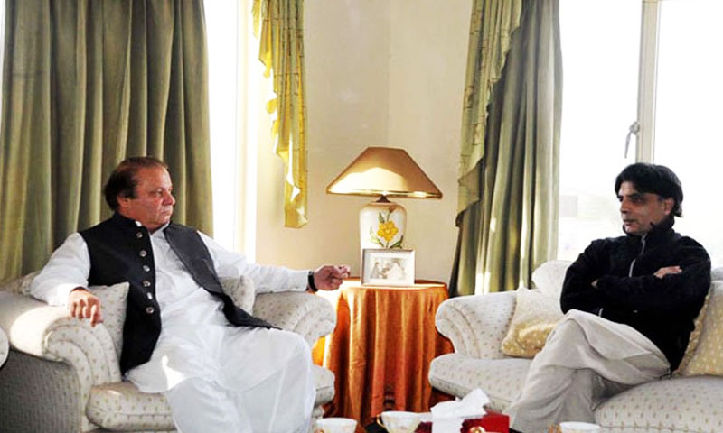 نواز شریف کی چوہدری نثارسے ملاقات،اہم امورپرتبادلہ خیال