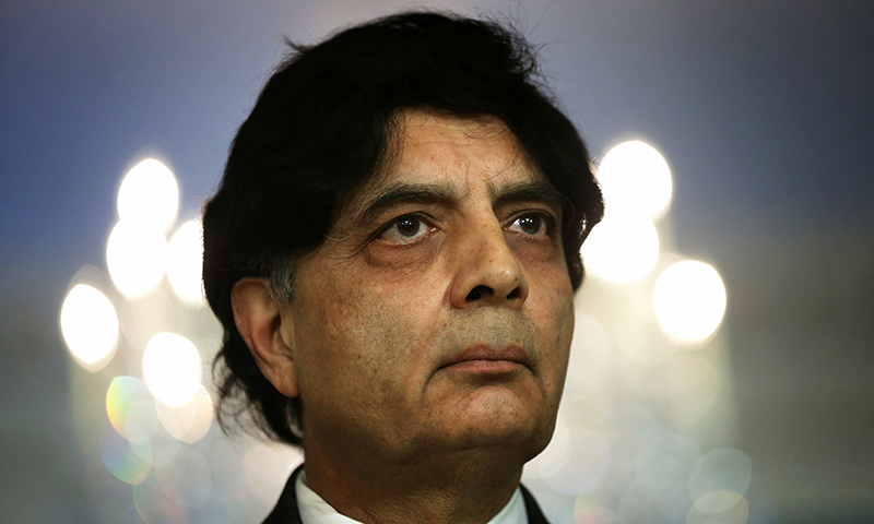 چوہدری نثار کی پریس کانفرنس پر اپوزیشن جماعتوں کا رد عمل