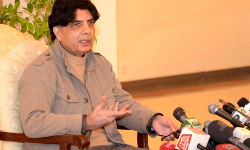 حکومت نے دو لاکھ شناختی کارڈزروک دیئے
