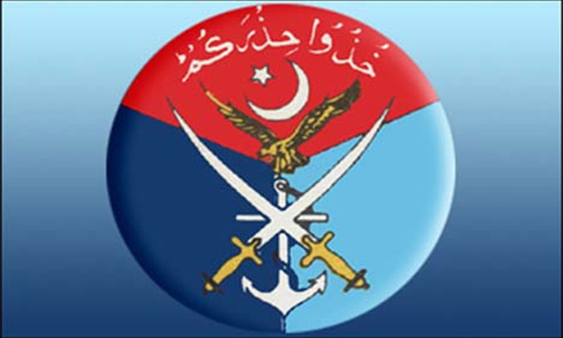 پاک فوج میں اعلیٰ سطح پرتقرریوں وتبادلوں کا سلسلہ شروع